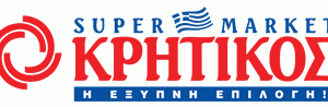 logo-kritikos logo-kritikos